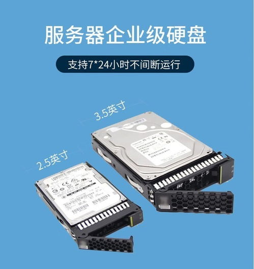 国产性能标杆 超聚变昆仑2280双路服务器以30899元震撼成都市场，赋能基础软件服务升级